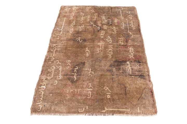 3' 3 x 4' 10 Hand Knotted Ultra Vintage Persian Wool Runner Rug