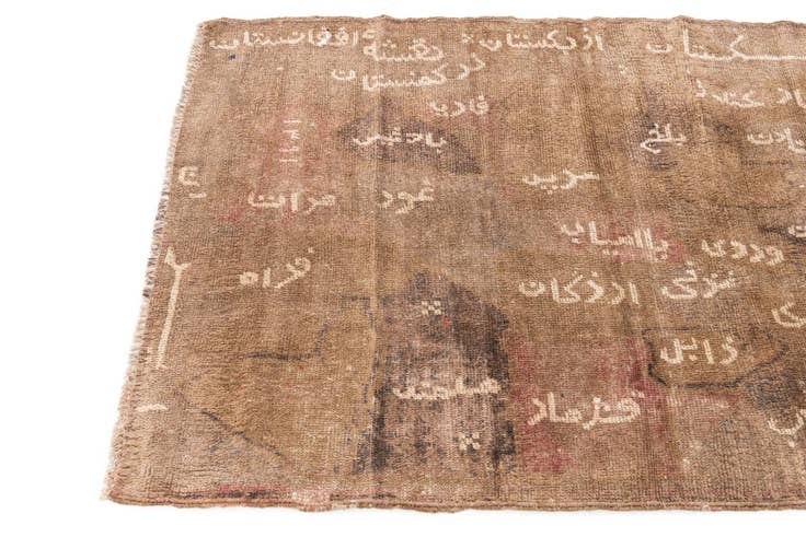 Detail image of 3' 3 x 4' 10 Hand Knotted Ultra Vintage Persian Wool Runner Rug