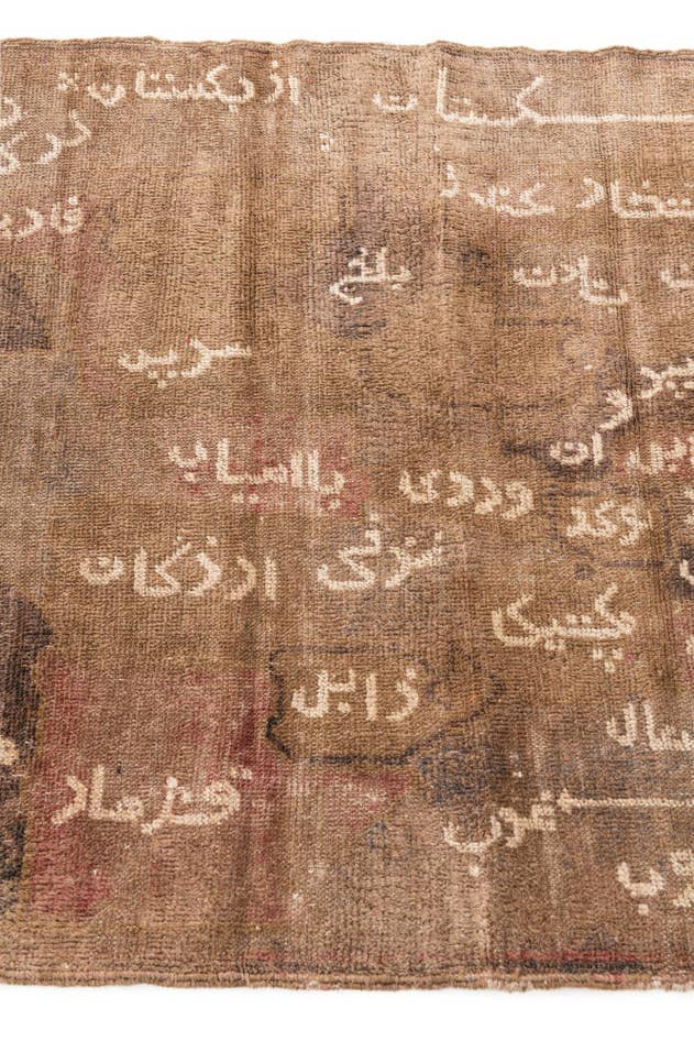 Detail image of 3' 3 x 4' 10 Hand Knotted Ultra Vintage Persian Wool Runner Rug