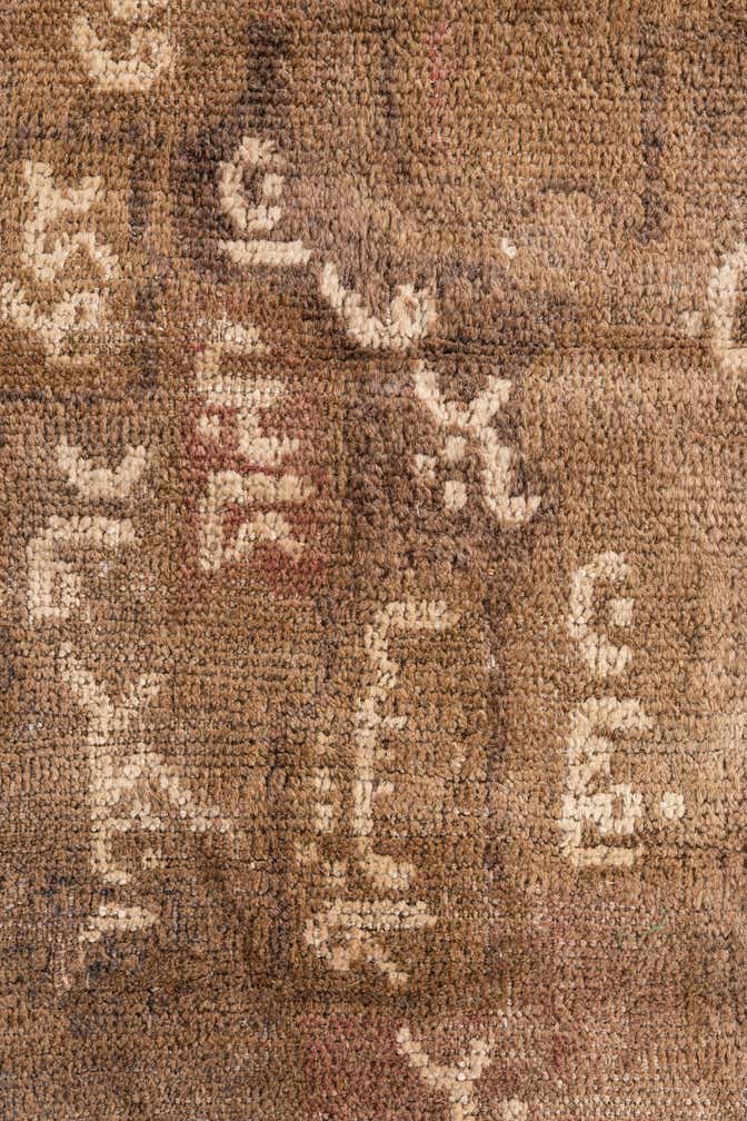 3' 3 x 4' 10 Hand Knotted Ultra Vintage Persian Wool Runner Rug