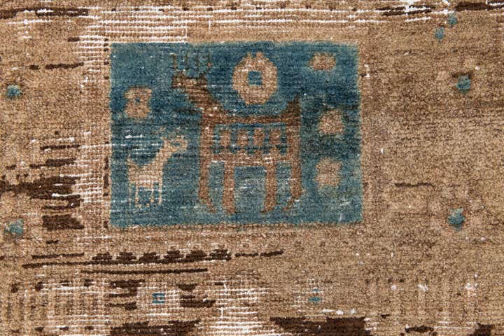2' 10 x 7' 6 Hand Knotted Ultra Vintage Persian Wool Runner Rug