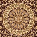 Rug Brown Swatch link