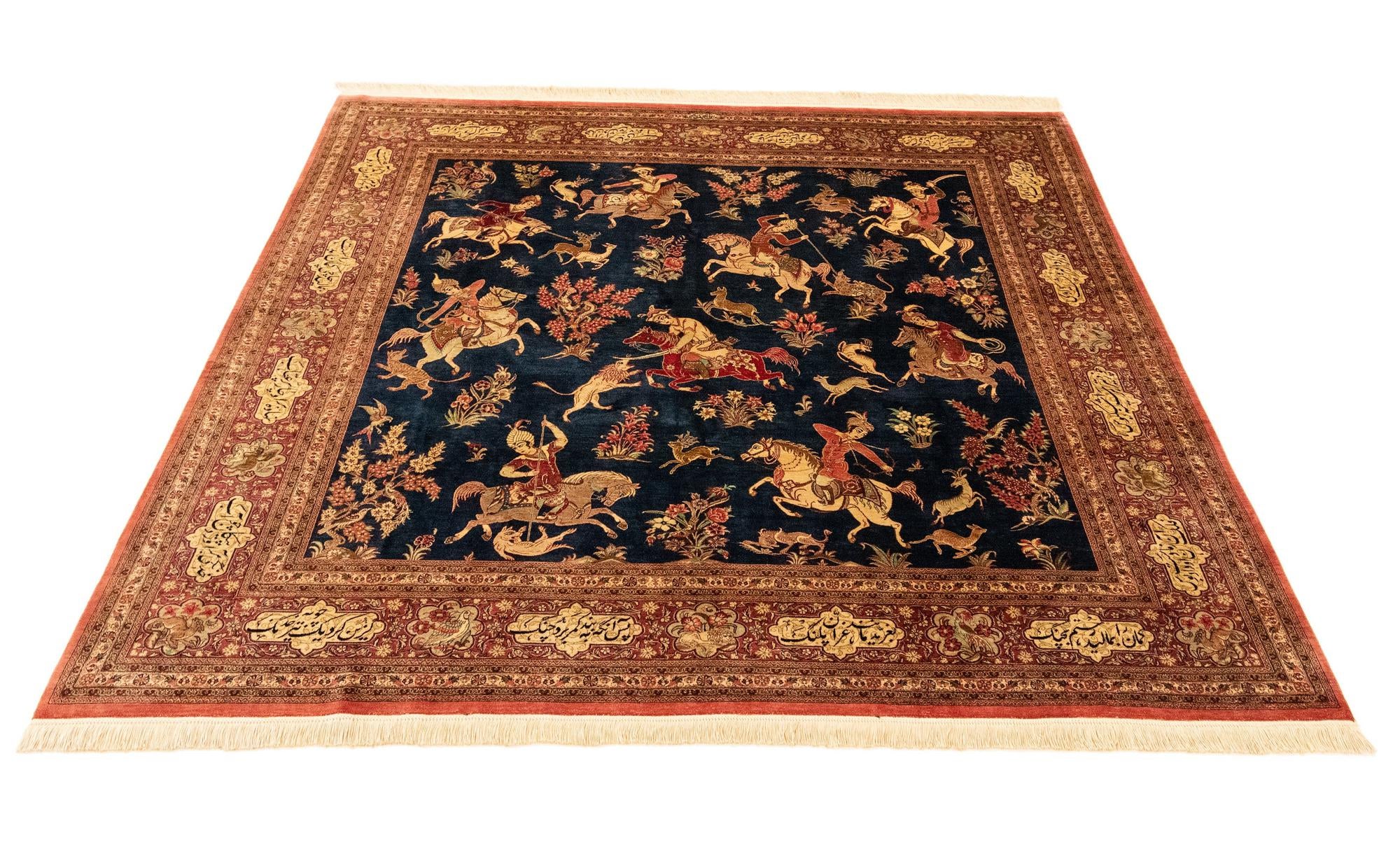 6' 2 x 6' 5 Ghom Silk Square Rug