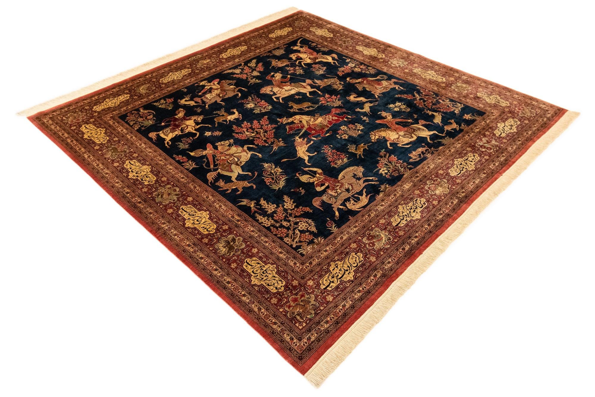 6' 2 x 6' 5 Ghom Silk Square Rug