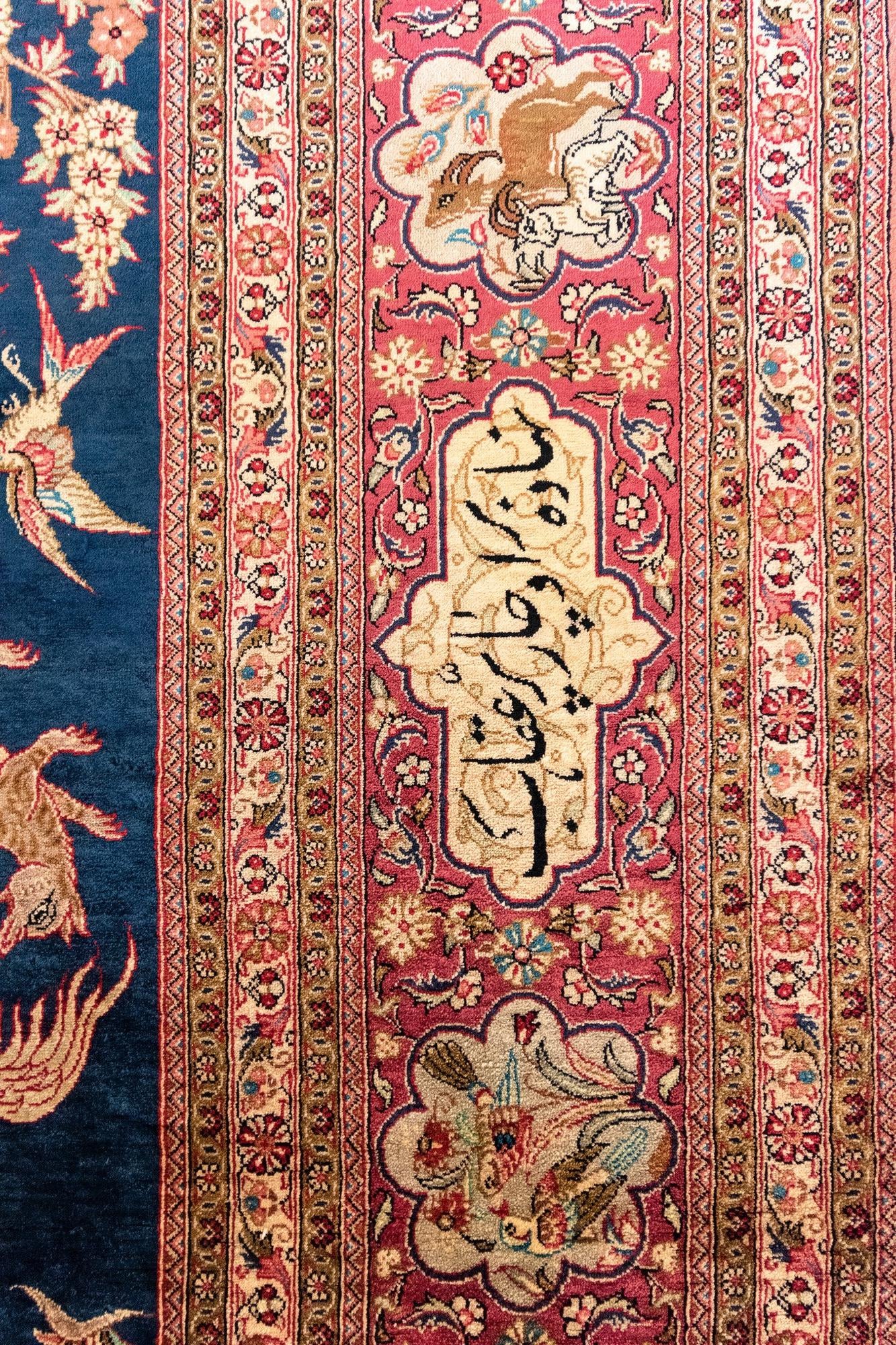 6' 2 x 6' 5 Ghom Silk Square Rug