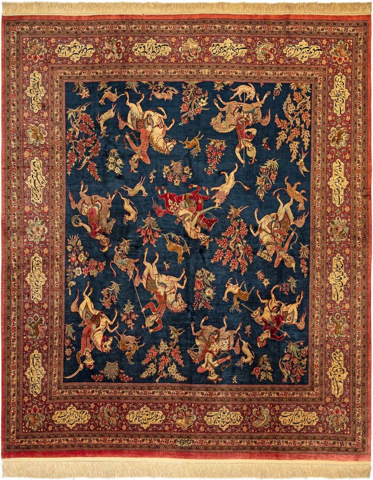 Detail image of 6' 2 x 6' 5 Ghom Silk Square Rug