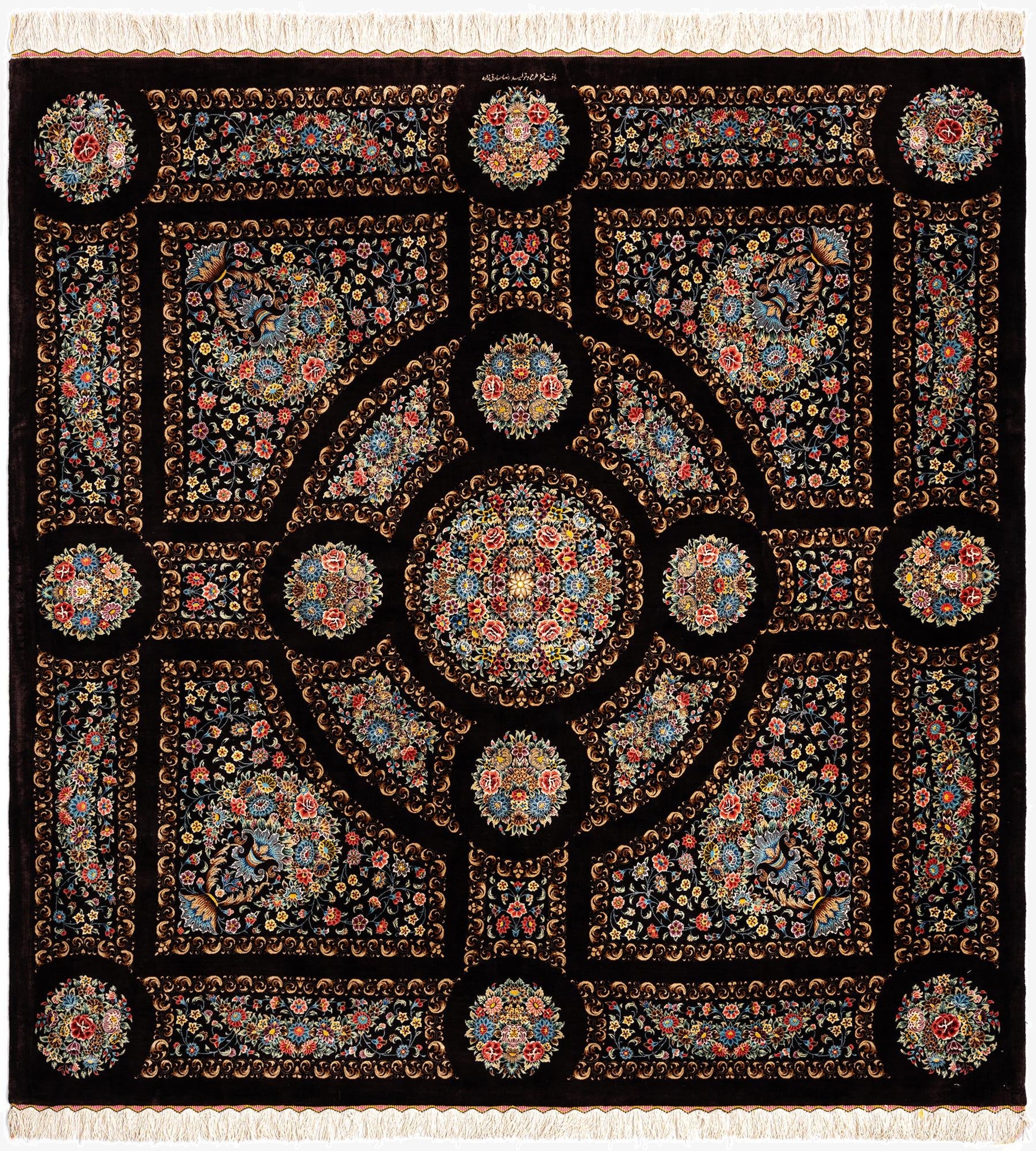 6' 6 x 6' 9 Ghom Silk Square Rug