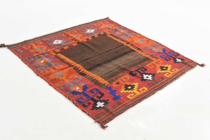 4' 6 x 4' 9 Hand Knotted Kilim Fars Persian Wool Square Rug