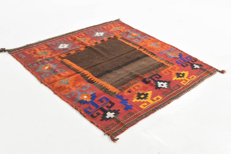 Detail image of 4' 6 x 4' 9 Hand Knotted Kilim Fars Persian Wool Square Rug
