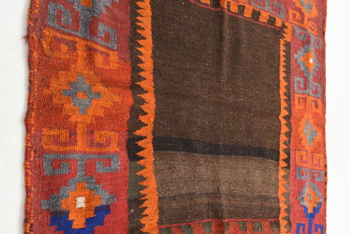 4' 6 x 4' 9 Hand Knotted Kilim Fars Persian Wool Square Rug
