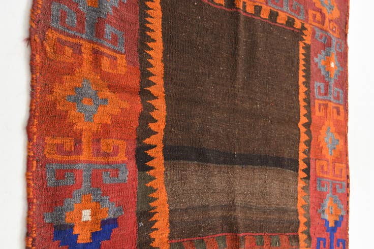 Detail image of 4' 6 x 4' 9 Hand Knotted Kilim Fars Persian Wool Square Rug