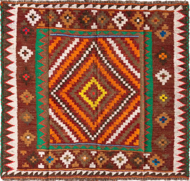 Detail image of 3' 7 x 4' Hand Woven Kilim Fars Wool Square Rug