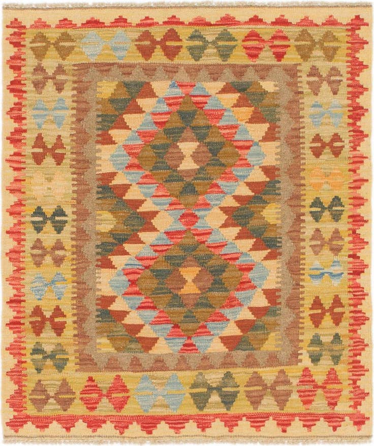 Detail image of 3' 2 x 3' 8 Hand Woven Kilim Maymana Wool Square Rug