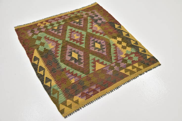 Detail image of 3' 6 x 3' 10 Hand Woven Kilim Maymana Wool Square Rug