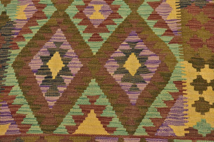 Detail image of 3' 6 x 3' 10 Hand Woven Kilim Maymana Wool Square Rug