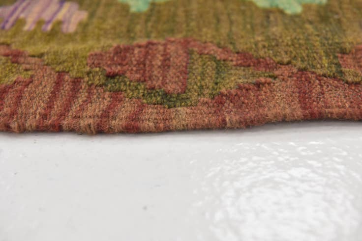 Detail image of 3' 6 x 3' 10 Hand Woven Kilim Maymana Wool Square Rug