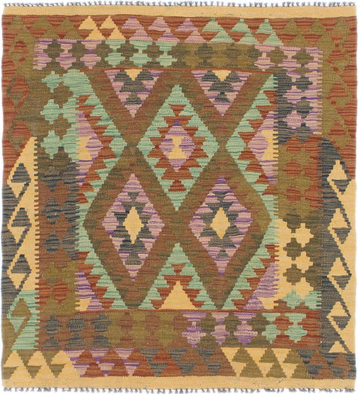 3' 6 x 3' 10 Hand Woven Kilim Maymana Wool Square Rug