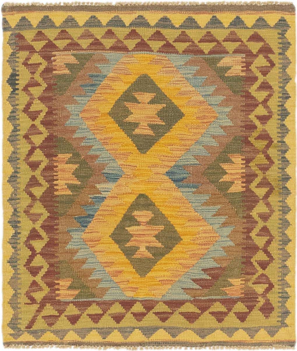 3' 2 x 3' 7 Hand Woven Kilim Maymana Wool Square Rug