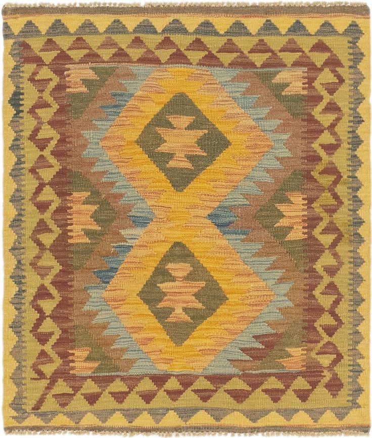 Detail image of 3' 2 x 3' 7 Hand Woven Kilim Maymana Wool Square Rug