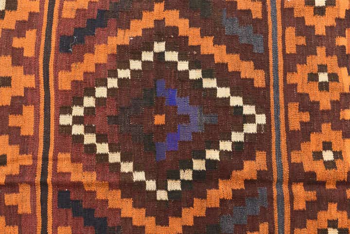 4' 1 x 4' 2 Hand Woven Kilim Modern Wool Square Rug