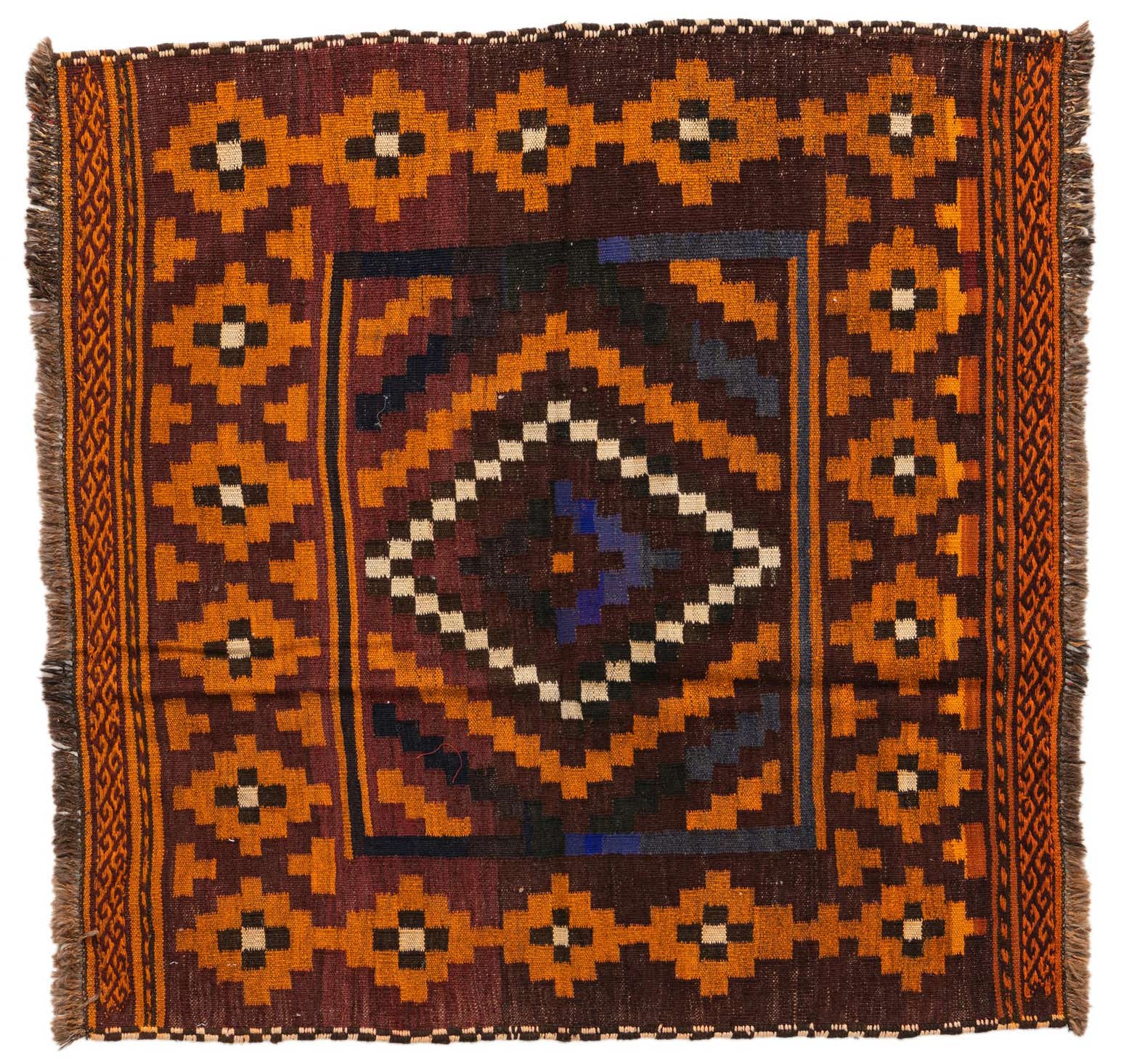 4' 1 x 4' 2 Hand Woven Kilim Modern Wool Square Rug