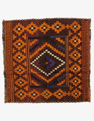 4' 1 x 4' 2 Hand Woven Kilim Modern Wool Square Rug