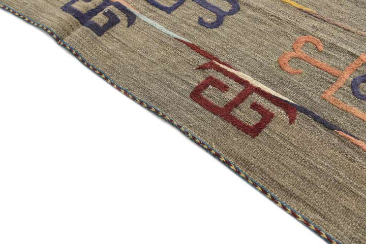 8' 7 x 9' 6 Hand Woven Kilim Suzani Wool Square Rug