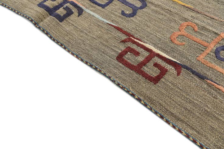 Detail image of 8' 7 x 9' 6 Hand Woven Kilim Suzani Wool Square Rug