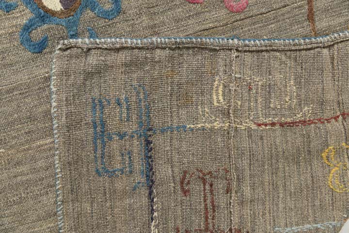 8' 7 x 9' 6 Hand Woven Kilim Suzani Wool Square Rug