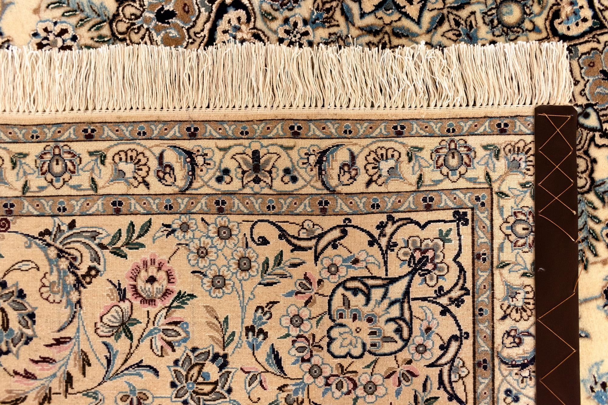 6' 6 x 6' 8 Nain Square Rug