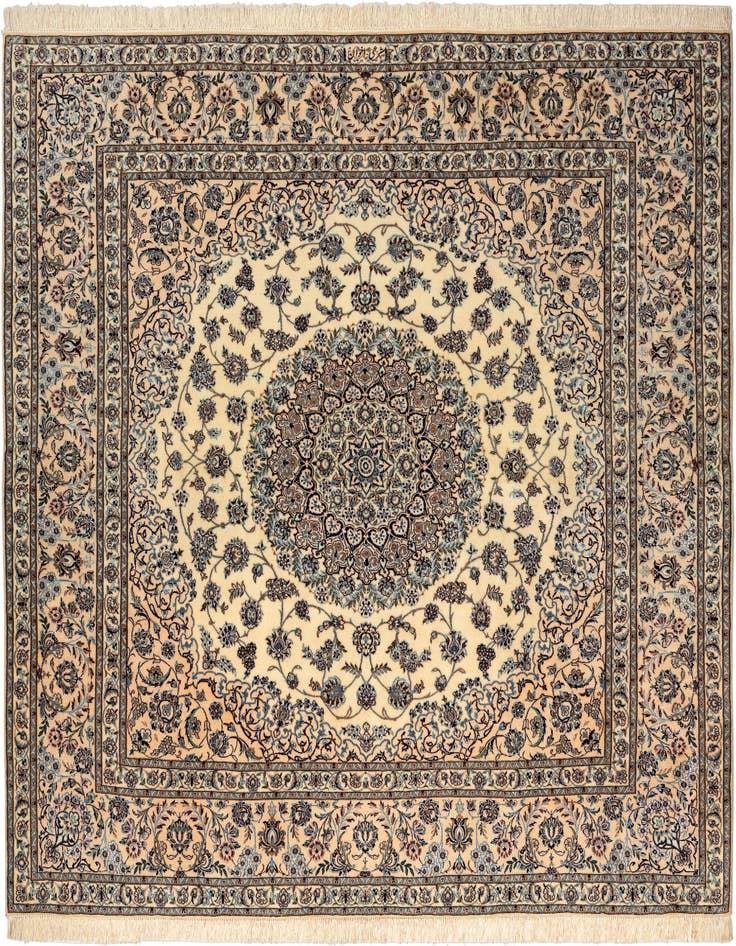 Detail image of 6' 6 x 6' 8 Nain Square Rug