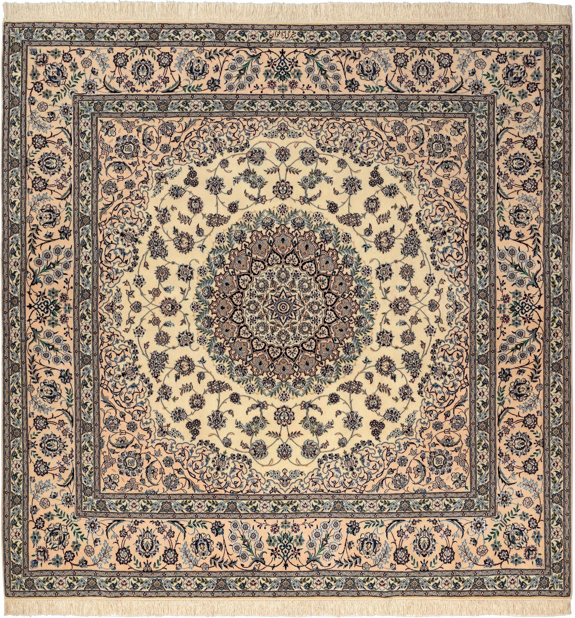 6' 8 x 6' 10 Nain Square Rug