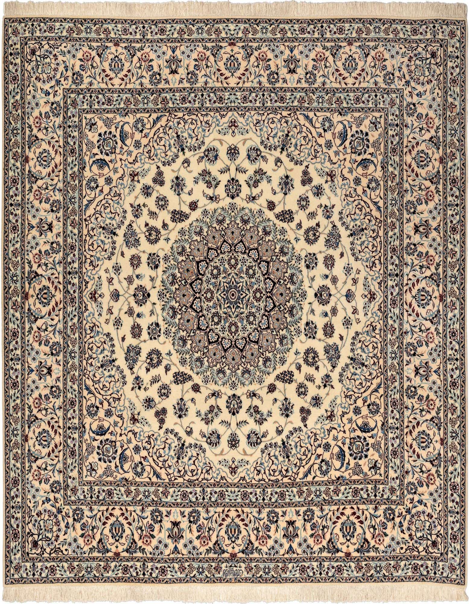 6' 6 x 6' 8 Nain Square Rug