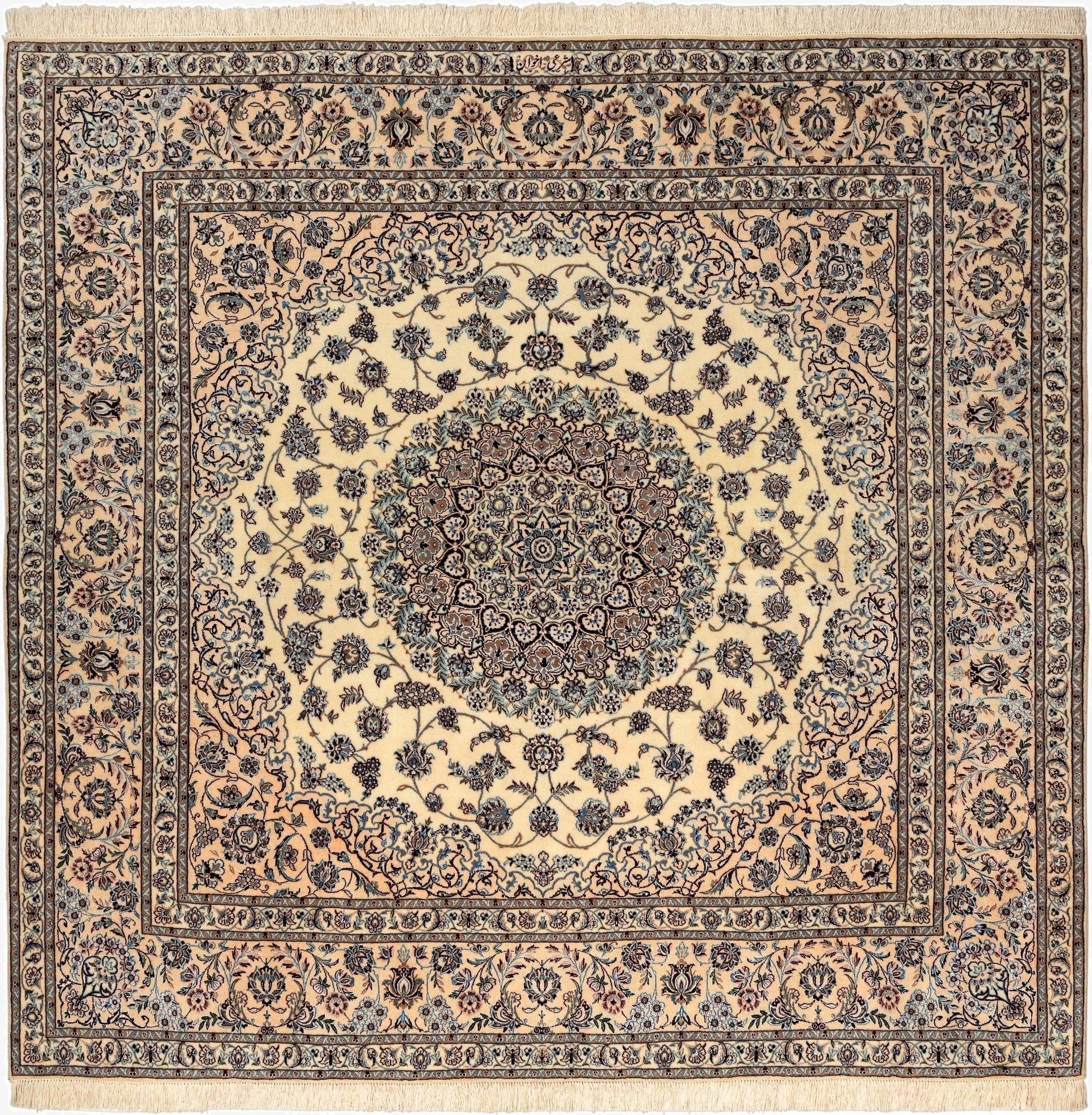 6' 6 x 6' 8 Nain Square Rug