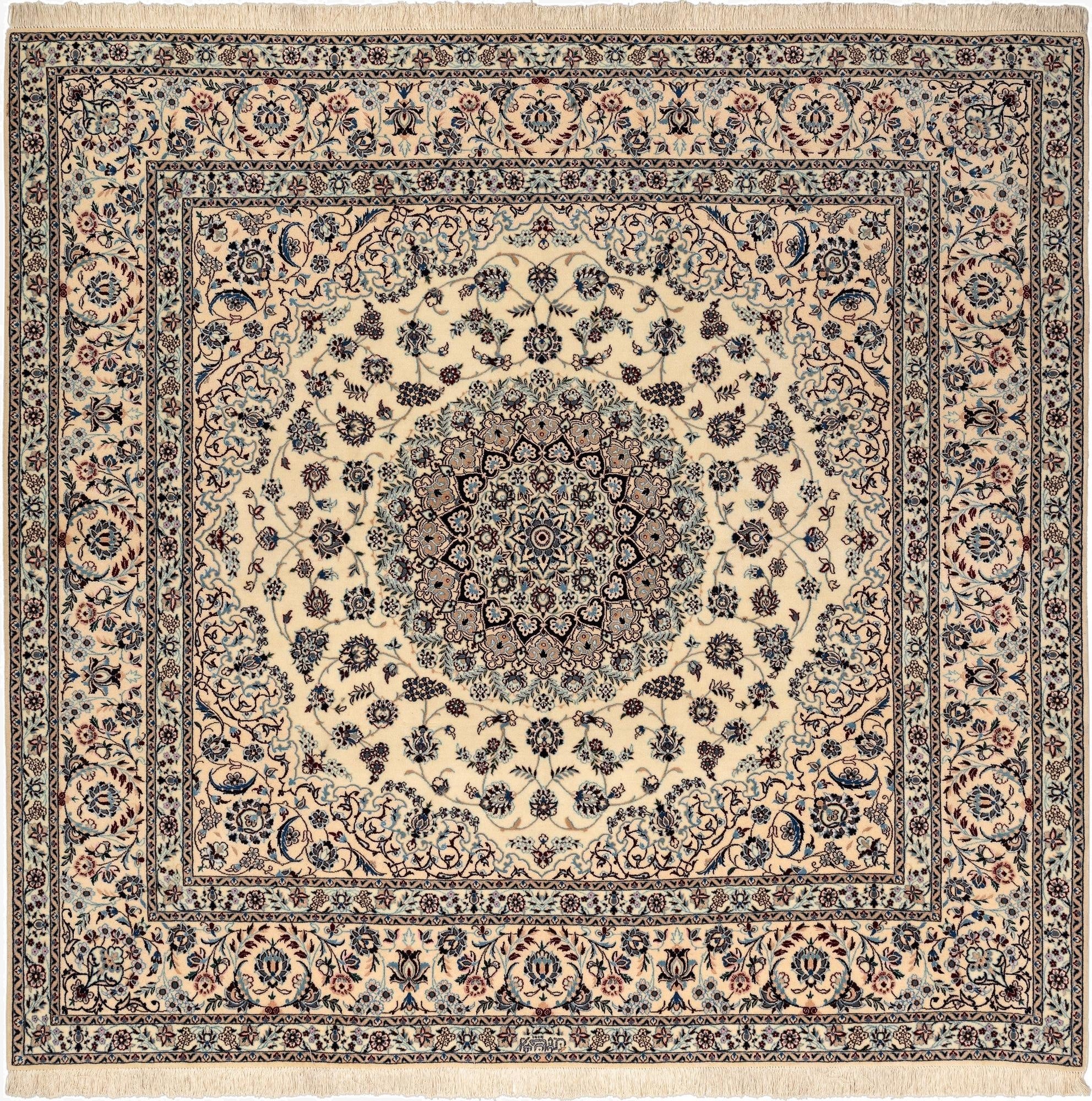 6' 6 x 6' 8 Nain Square Rug