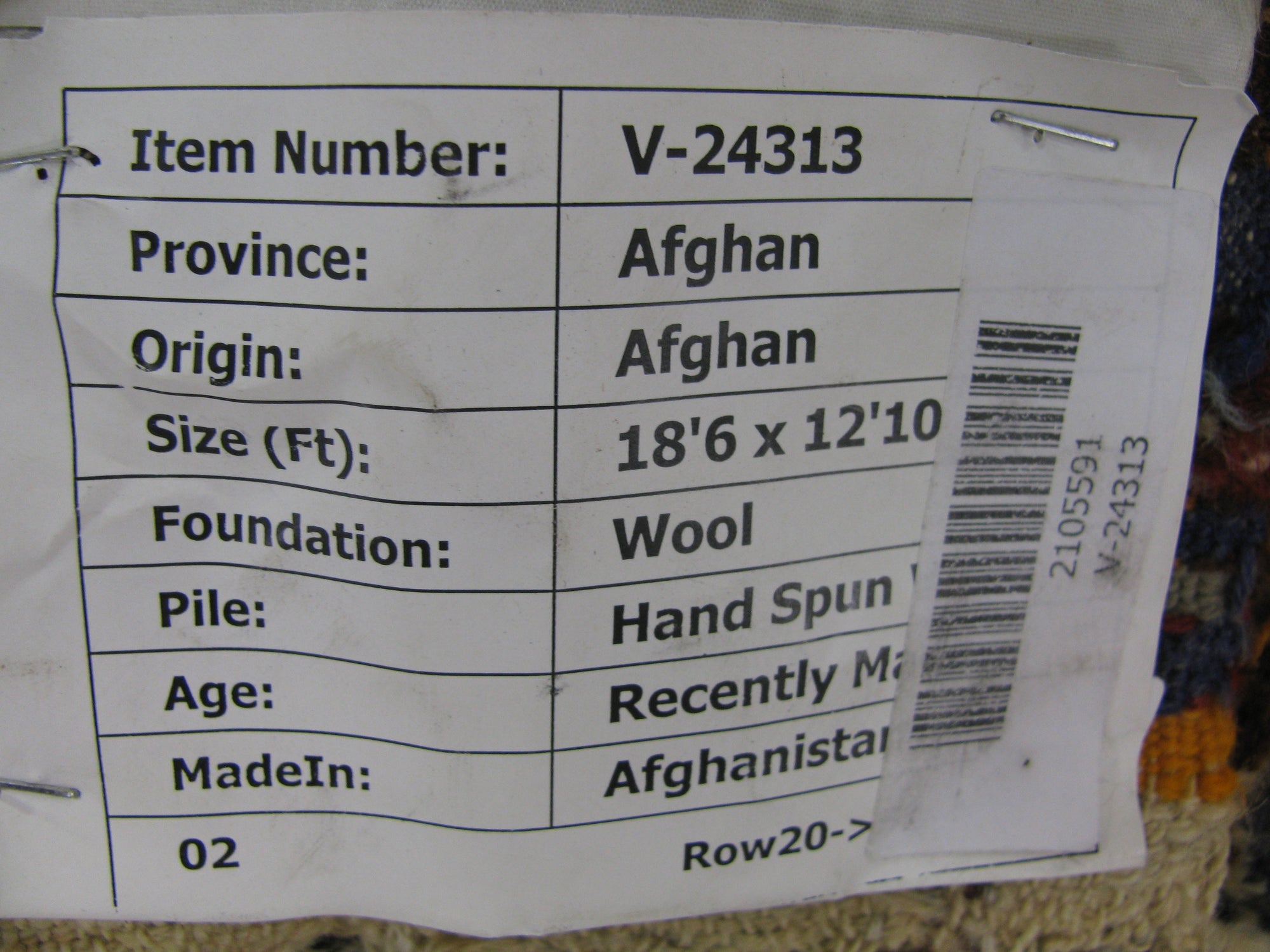 Detail image 34 of 36: 12' 10 x 18' 6 Hand Knotted Afghan Oriental Rug
