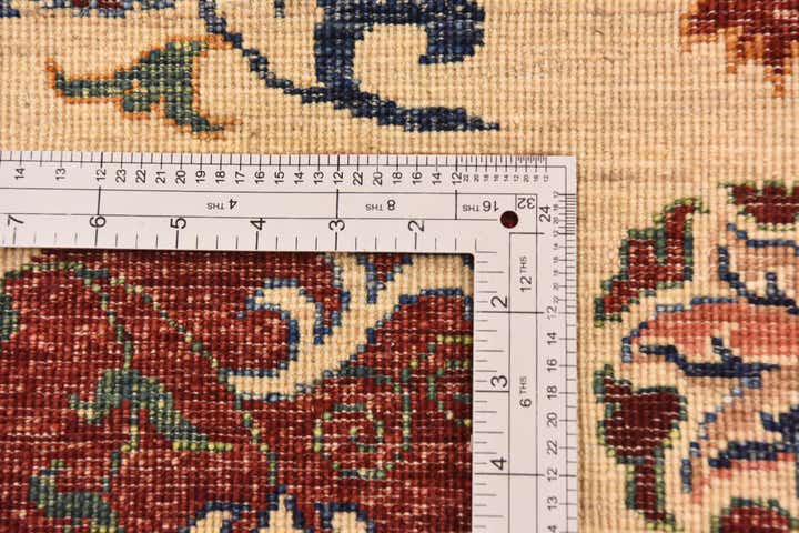 5' x 6' 9 Hand Knotted Ariana Ziegler Rug