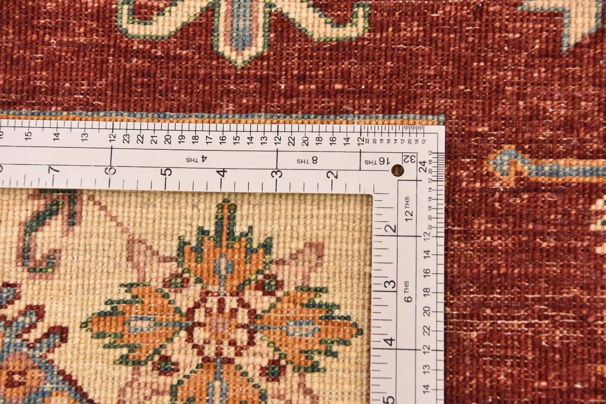 5' x 6' 9 Hand Knotted Ariana Ziegler Rug