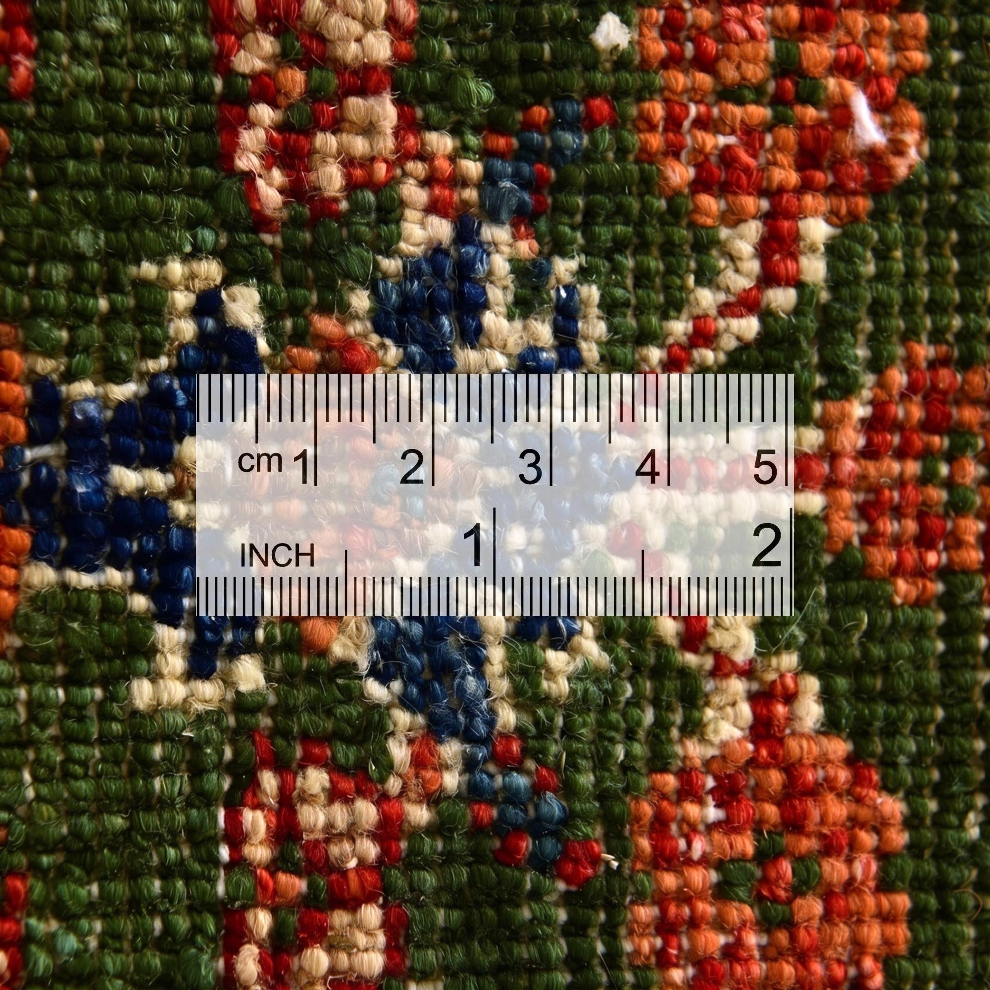 2' x 3' 4 Hand Knotted Ariana Ziegler Rug