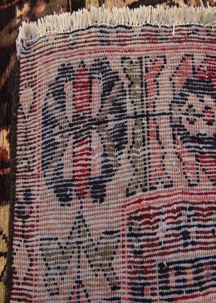 Detail image of rug