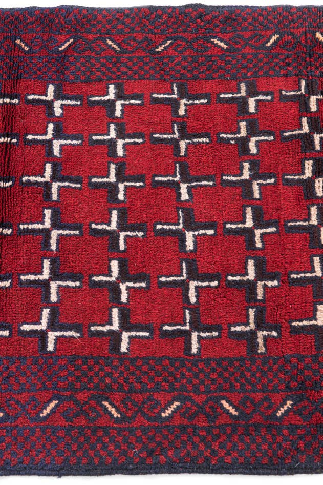 Detail image of 2' 10 x 4' 7 Hand Knotted Balouch Persian Wool Rug