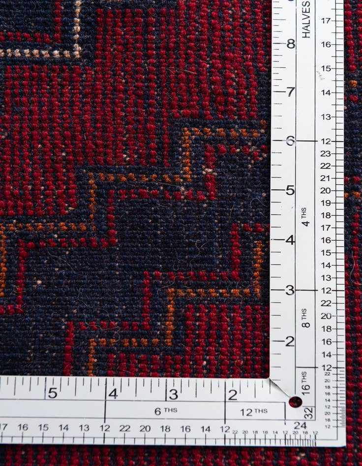 Detail image of 2' 10 x 4' 5  Hand Knotted Balouch Persian Wool Rug