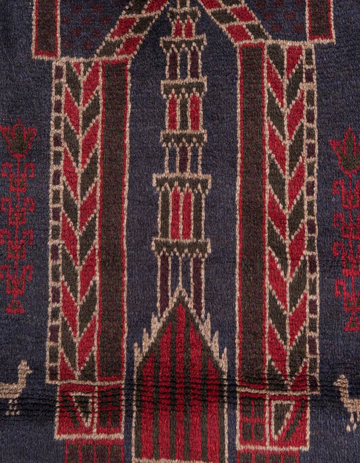 Detail image of 3' x 4' 7  Hand Knotted Balouch Persian Wool Rug