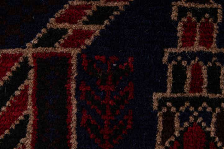 2' 10 x 5' Hand Knotted Balouch Persian Wool Rug