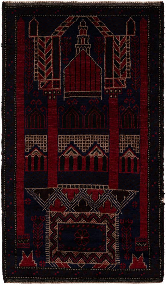 Detail image of 2' 10 x 5' Hand Knotted Balouch Persian Wool Rug