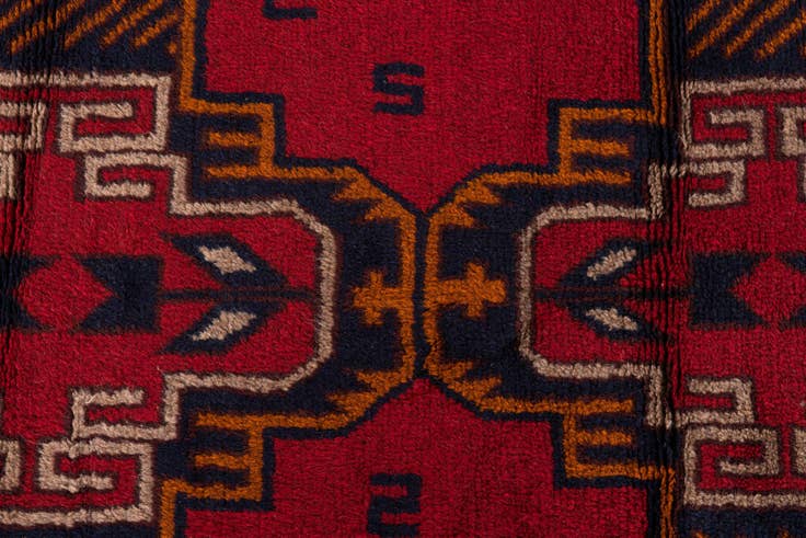 Detail image of 2' 10 x 4' 6 Hand Knotted Balouch Persian Wool Rug
