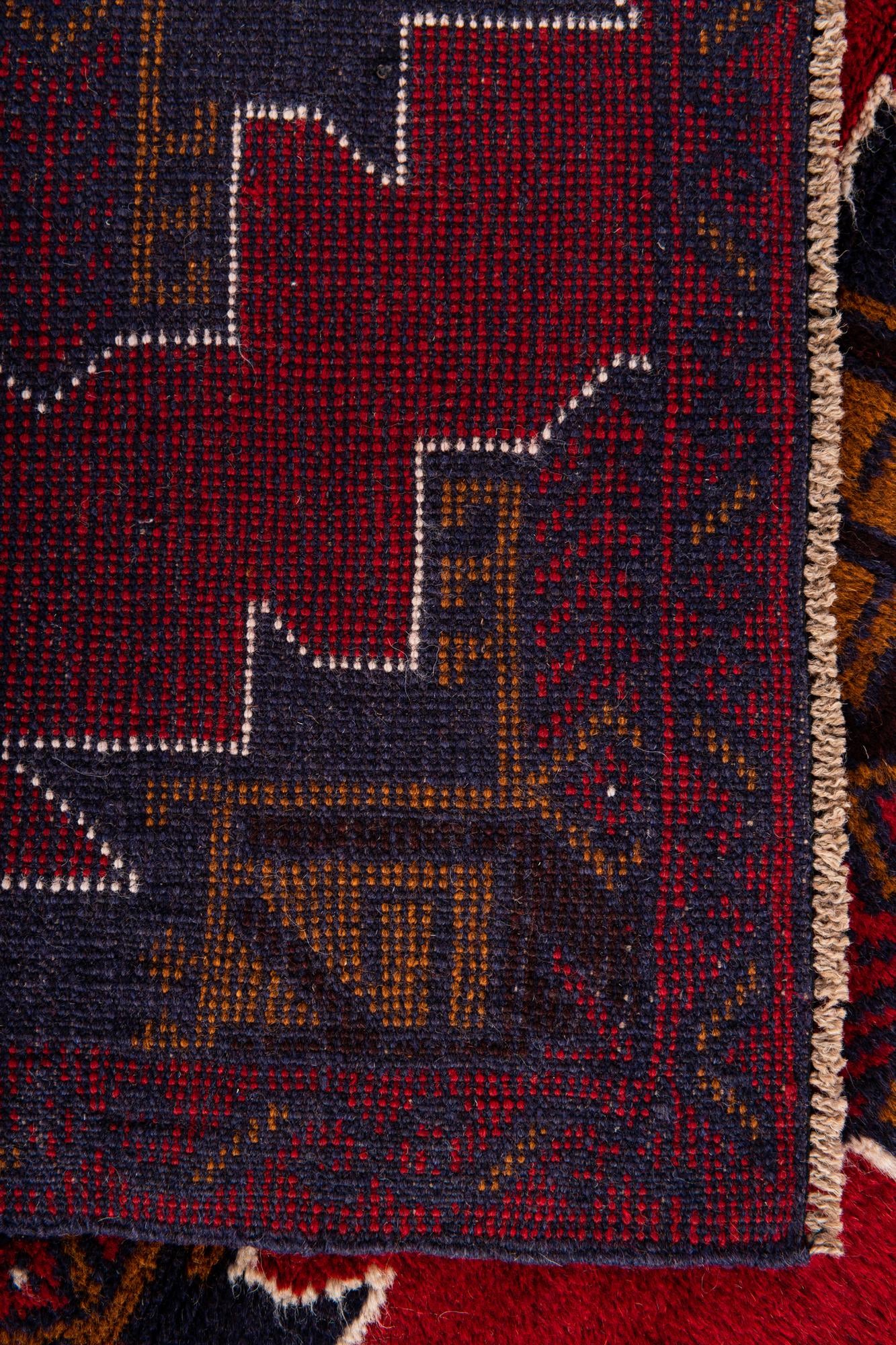 90cm x 135cm Hand Knotted Balouch Persian Wool Rug