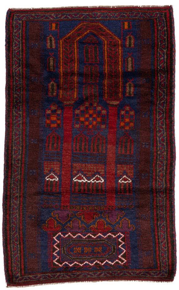 Detail image of 2' 10 x 4' 8 Hand Knotted Balouch Persian Wool Rug