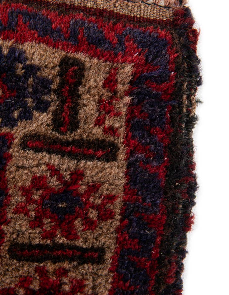 Detail image of 3' x 4' 9  Hand Knotted Balouch Persian Wool Rug