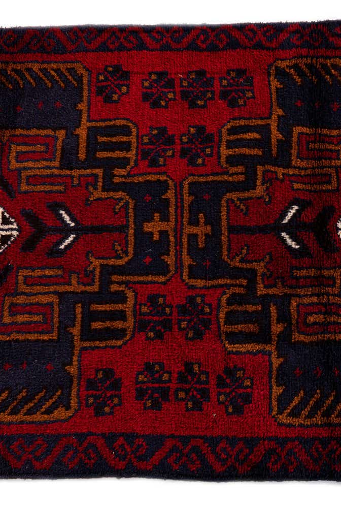 2' 9 x 4' 7 Hand Knotted Balouch Persian Wool Rug
